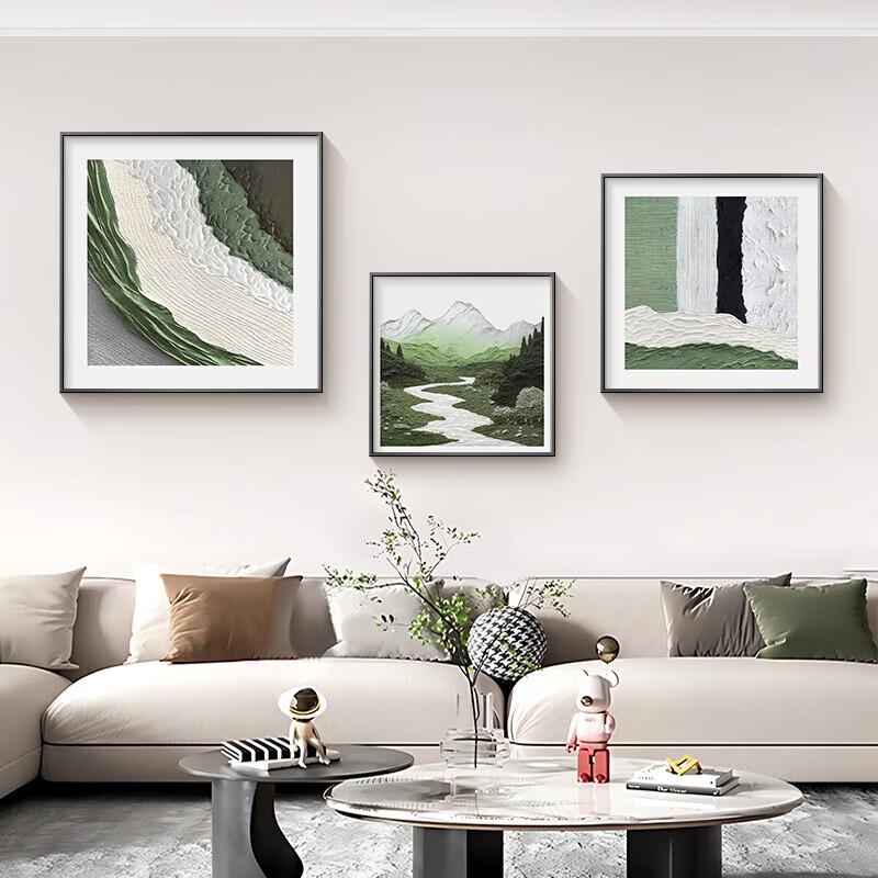 

Современное абстрактное пейзажное настенное искусство