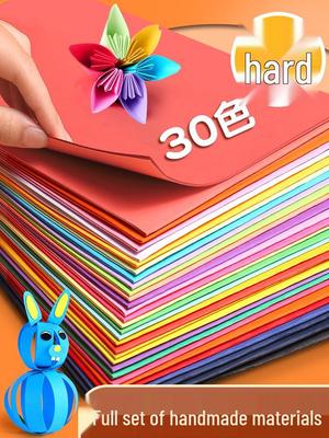 Papier – Origamipapier