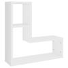Wall Shelves 2 Pcs White 50x15x50 cm Engineered Wood