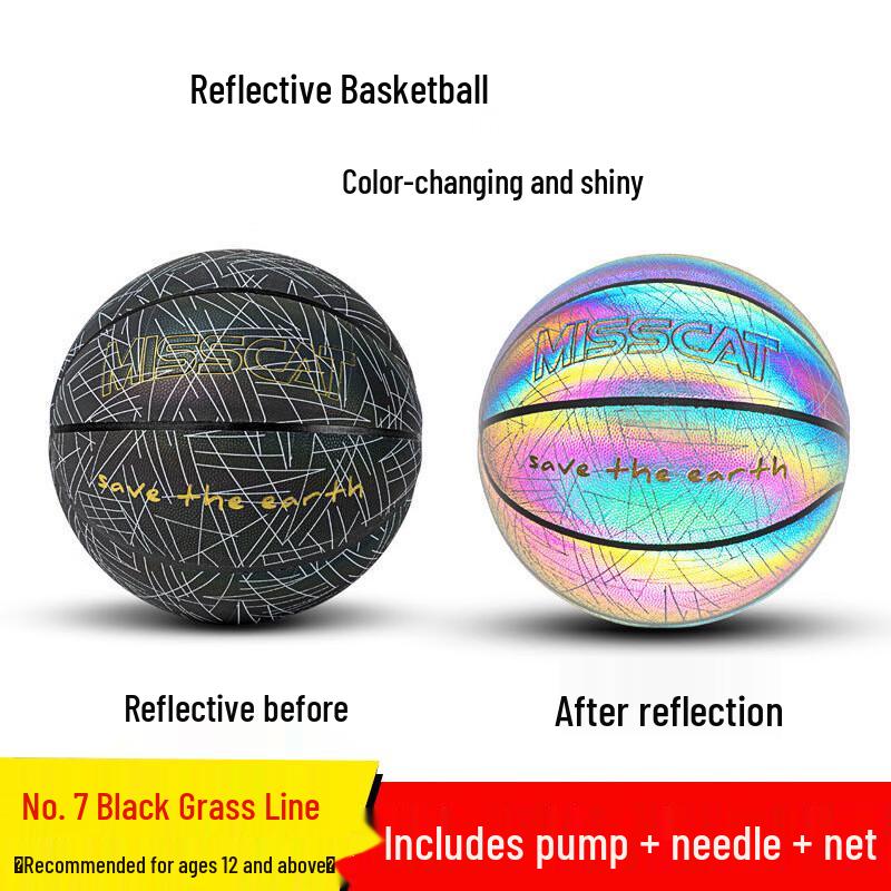 WEZHO Kids Reflective PU Basketball