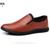 Leather Shoes Men's Shoes Formal Casual Shoes Men's Foot Cover Soft-soled Non-slip Shoes