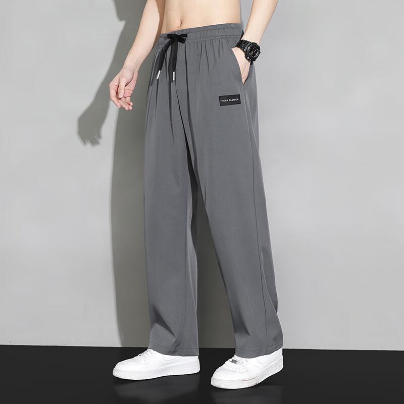 Dingfengbaoluo Men's Autumn Casual Sport Long Pants