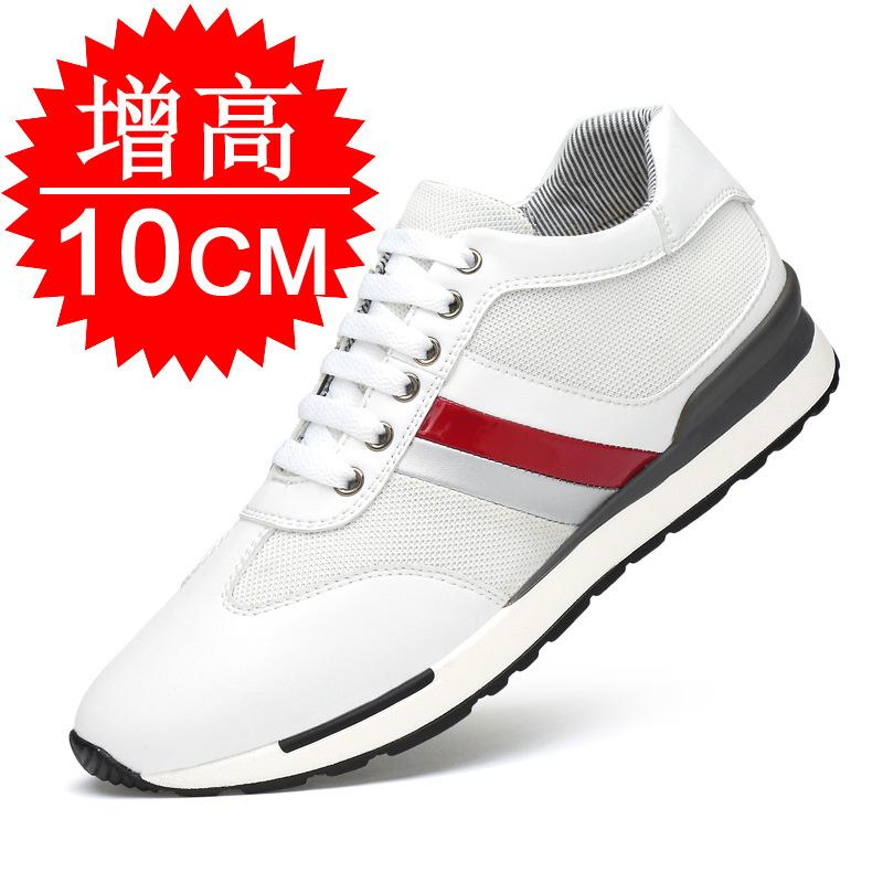 Invisible inner heightening men's shoes 8cm sports shoes Korean version trendy men's heightening shoes 6 breathable casual shoes board shoes