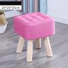 Elastic Foot Rest Stool Solid Wood Square Ottoman for Changing Small Shoes Sofa Bench Hallway Furniture Home Decoration
