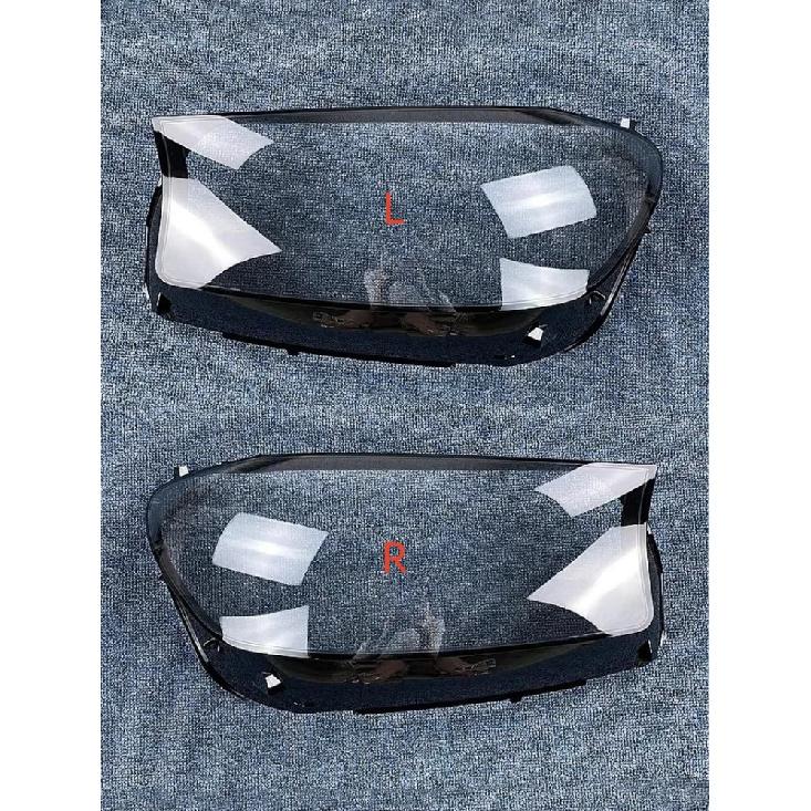 For Mercedes Benz GLS 2020 2021 2022 2023  X167 Accessories Car Transparent PC Material Headlights Lens