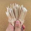 100pcs/bag Cosmetic Tattoo Tools Disposable Cotton Swab Makeup Accessories Ultra-small Tip Cotton Sticks Lint Free