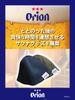 [And Suns] Orion Beer Sauna Hat, Mesh Material, Men's & Women's (Navy)