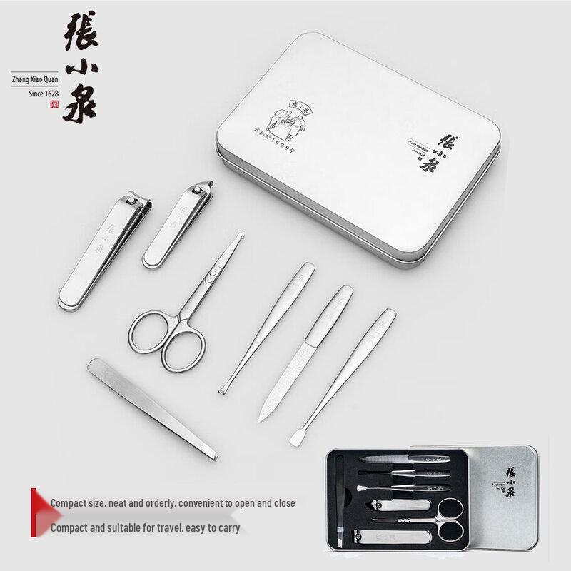 Zhang Xiaoquan Poppy 7-Piece Nail Care Set