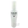Free Shipping Shiseido Sublimic Wonder Shield 125mlgenuine Product