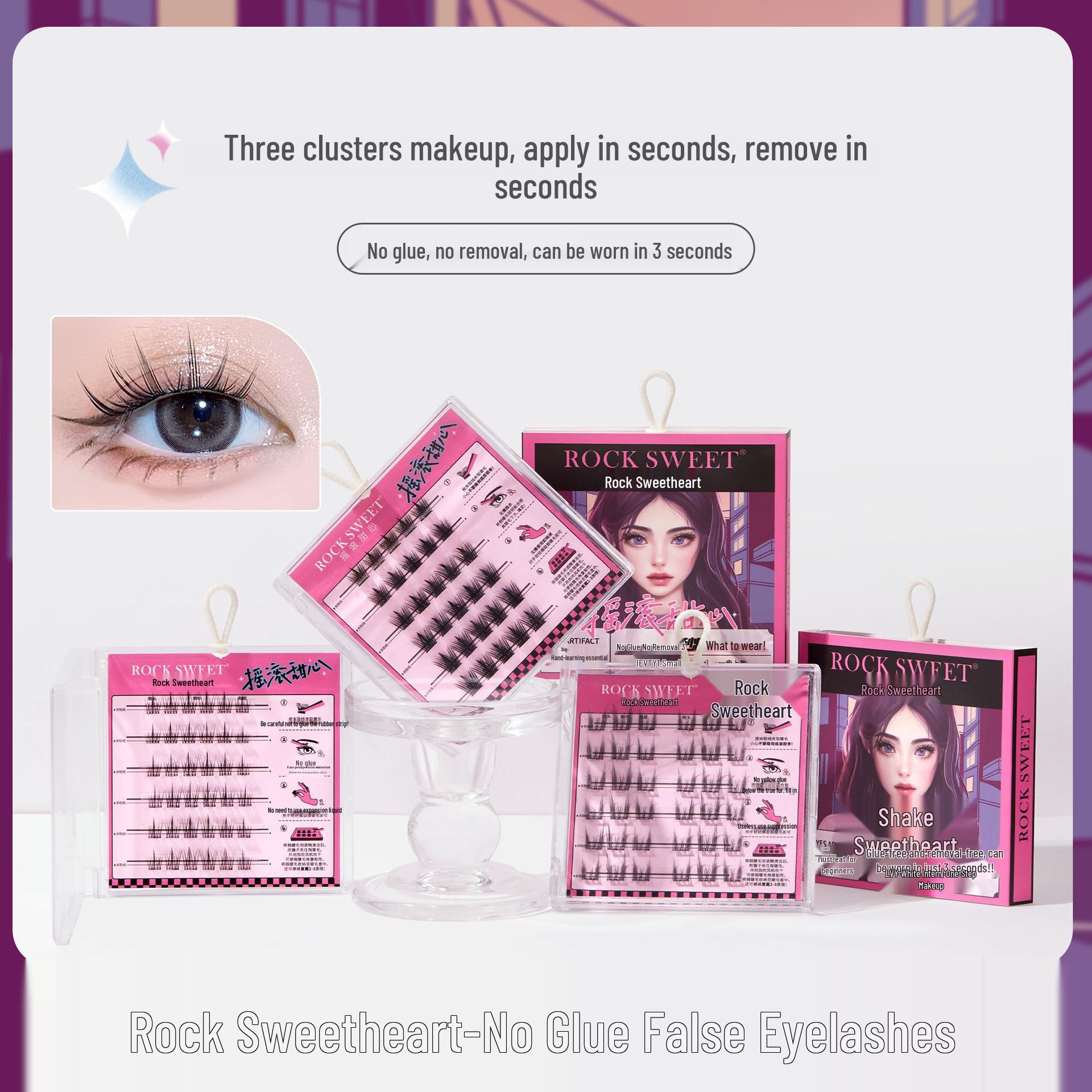 

Rock Sweet Self-Adhesive Cat-Eye False Eyelashes for Women - Three-Part Series, No Glue Needed.