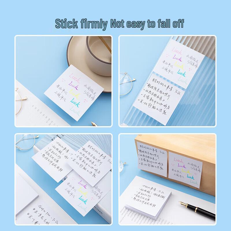 M&G Medium White Sticky Notes