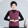 Women's Plus-size Down Cotton Vest for Mothers, Suitable for Larger Body Types, for Home Wear
