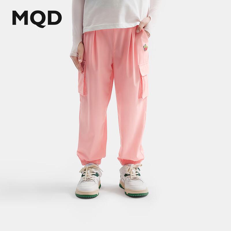 MQD Girls  Summer Anti-UV Casual Pants 160cm
