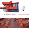 LXQ 3.5-4.7 Inch Brick Line Clips Line Runners Sold In Pairs,Red