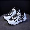 Scarpe da donna Sneakers alla moda con piattaforma in rete Scarpe in pelle Scarpe sportive casual traspiranti Socofy Scarpe basse da donna