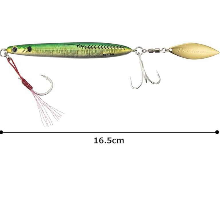 MAKI JIG JET 60g #79 Green Gold Horse Mackerel - Metal Jig Lure with Rear Blade for Saltwater Fishing