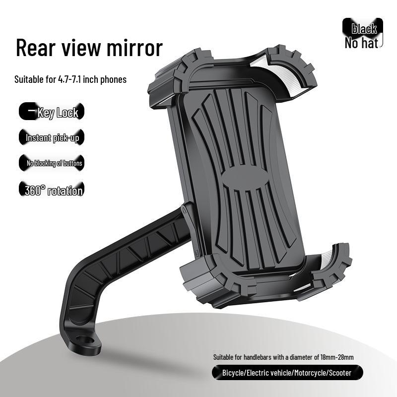 Stoßdämpfende Handyhalterung für Elektrofahrzeuge, Motorräder und Fahrräder für Mitnahmen