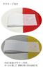Bestes Preis-Leistungs-Verhältnis für Special Dashi Oden Banner x Kundenanziehungs-Bannerflagge Geld! (W600 H1800) NR.224