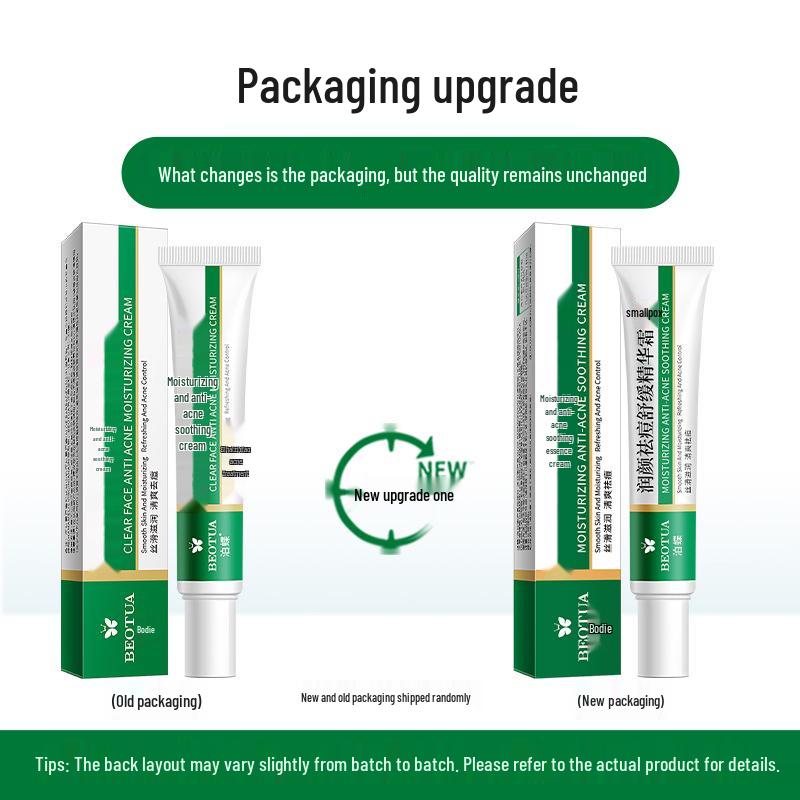 

Увлажняющий гель с алоэ вера, успокаивающий крем от прыщей, средства по уходу за кожей