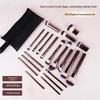 20-Piece Makeup Brush Set: Powder, Blush, Foundation, Eyeshadow, Concealer, Lip Brushes