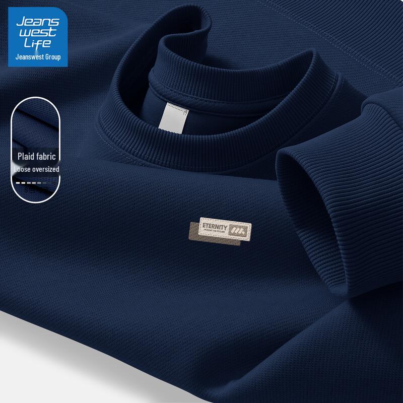 JEANSWEST LIFE Men s Casual Round Neck Sweatshirt XL