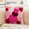 Valentine's Day Embroidered Heart-Shaped Pillow Cover Cojines Cute Tufted Tassel Throw Cushion Cover Headboard Pillowcases