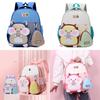 Melon Hamster Seed Letter Backpack With Adjustable Reflective Strap Shoulder