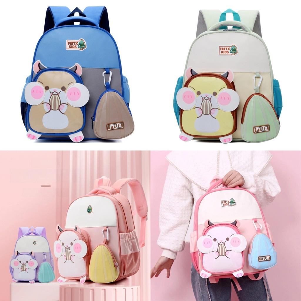 Melon Hamster Seed Letter Backpack With Adjustable Reflective Strap Shoulder