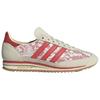Liberty of London X Adidas  SL72 OG Kazusa Pattern Women Sneakers Cream Cloud-White Cream-White JS1311