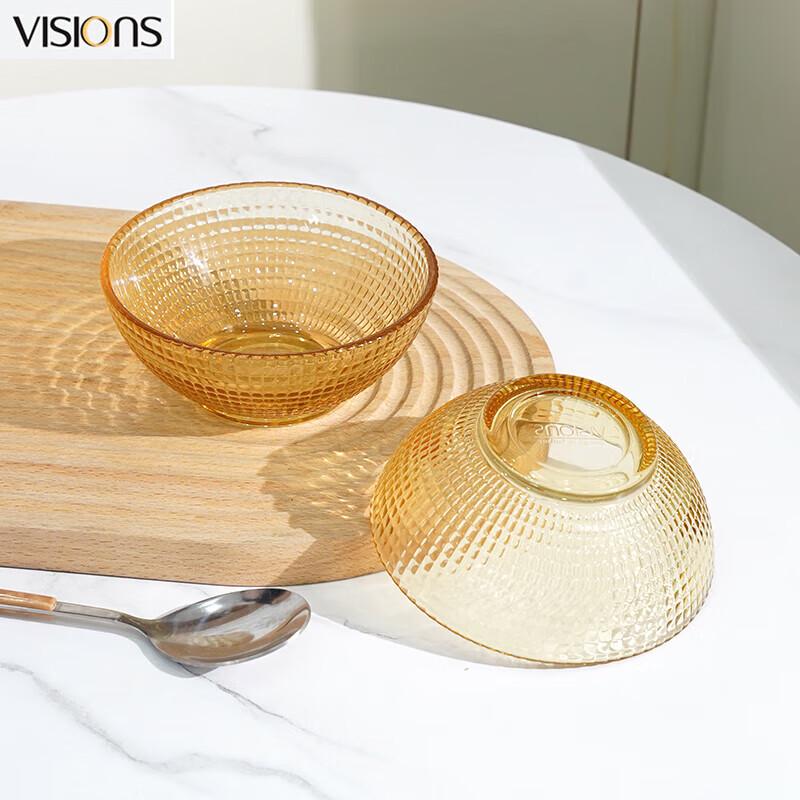 VISIONS Elegant Amber Glass 2-Piece Tableware Set