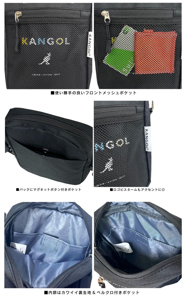 KANGOL Mini Shoulder Bag, Crossbody Bag, KGSA-BG00262 (BLACKWHITE)