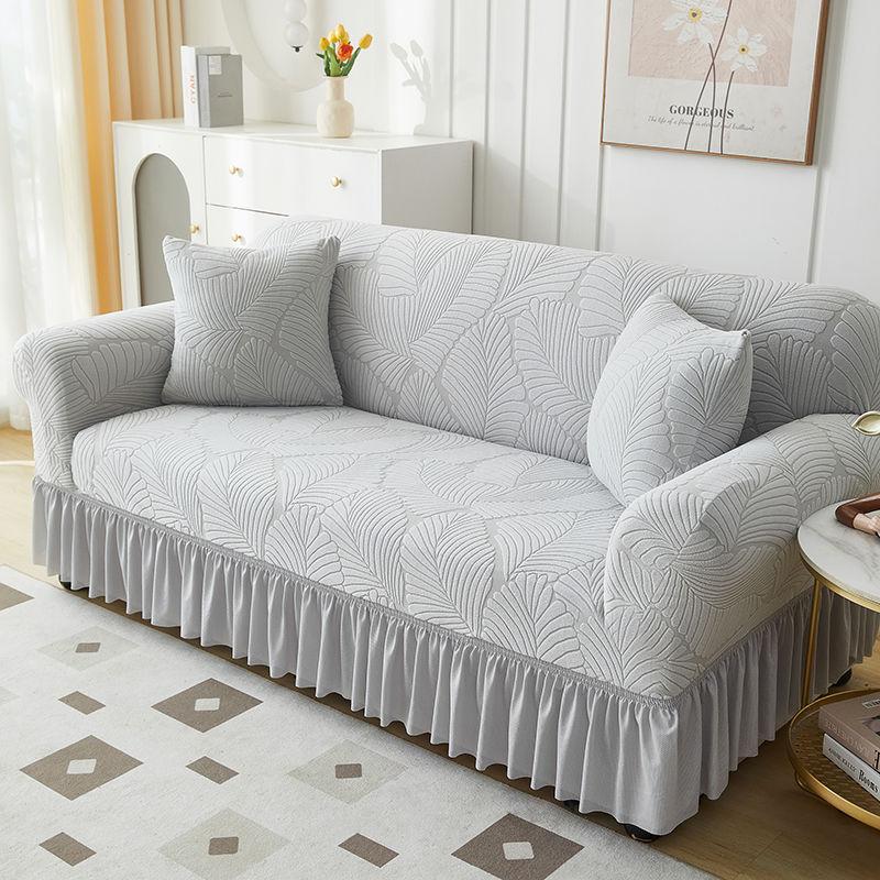 Elegant White Jacquard Sofa Cover with Ruffled Skirt Couch Protector for All Seasons, Modern Leaf Pattern Design, Elastic Fit for Living Room, Bedroom