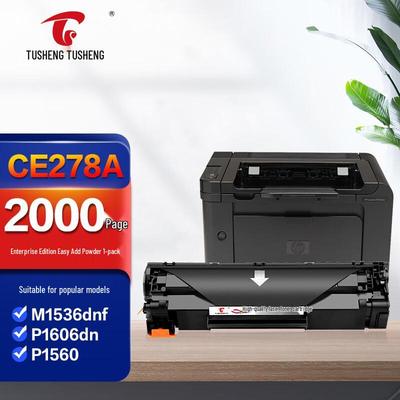 Tusheng Compatible HP CE278A Toner Cartridge