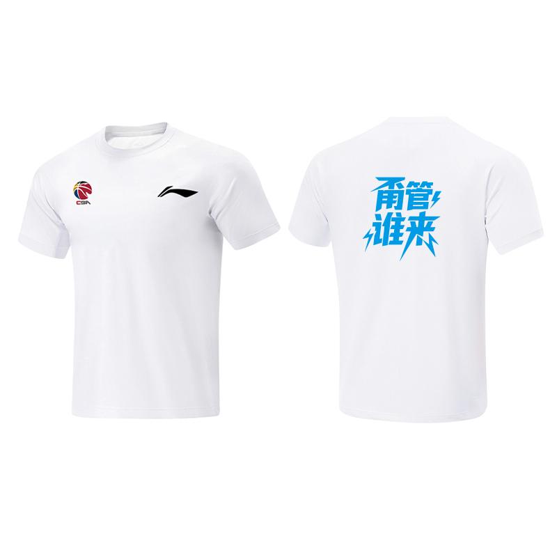 Li Ning Short Sleeved T Shirts Unisex White AHSVE61-2