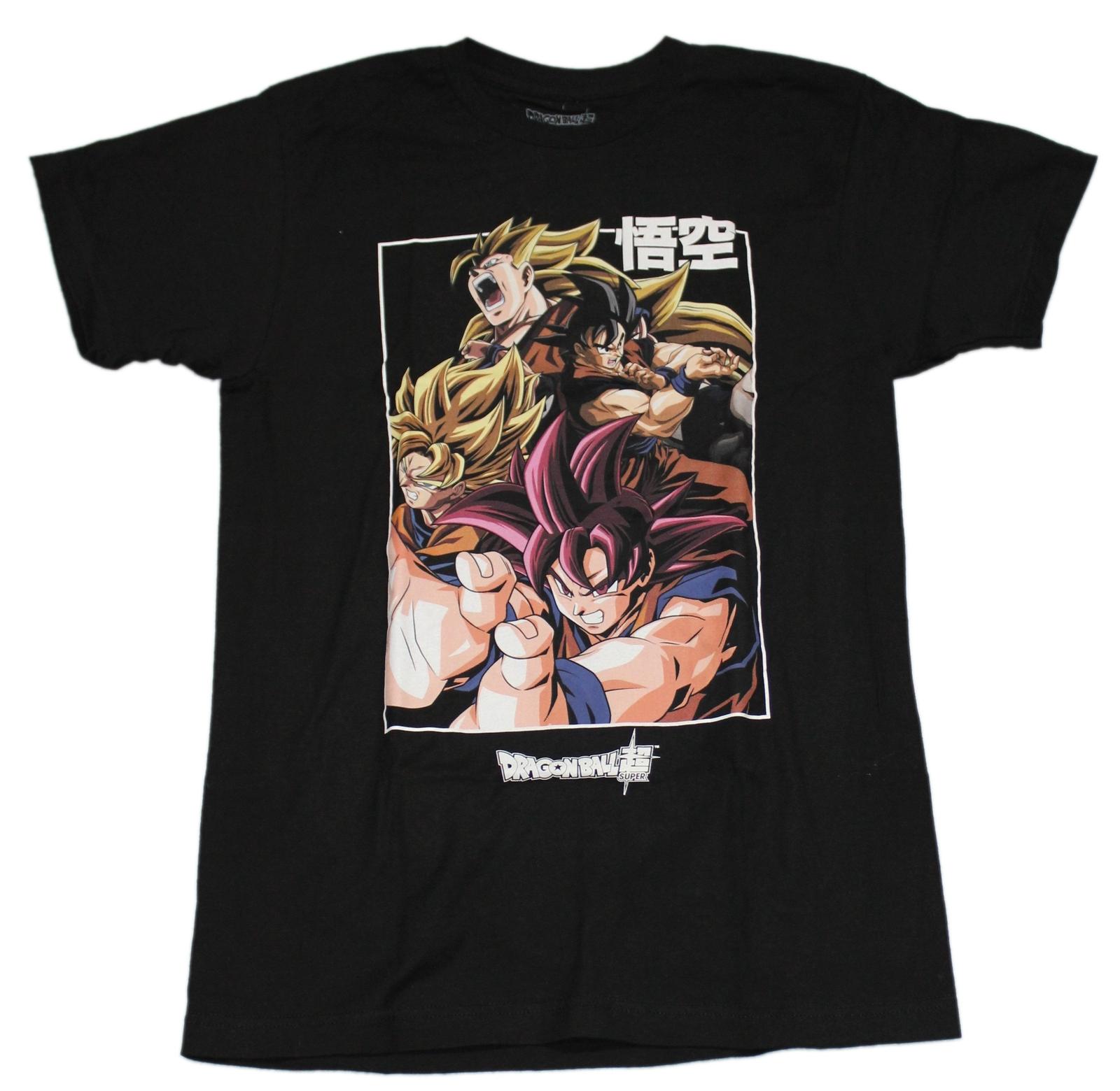Dragon Ball Z New Adult T-Shirt - Sayian Goku Version Kanji Box Image S