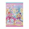 Sunstar Stationery PreCure Series Coloring Book B6 Wonderful PreCure 8384350A