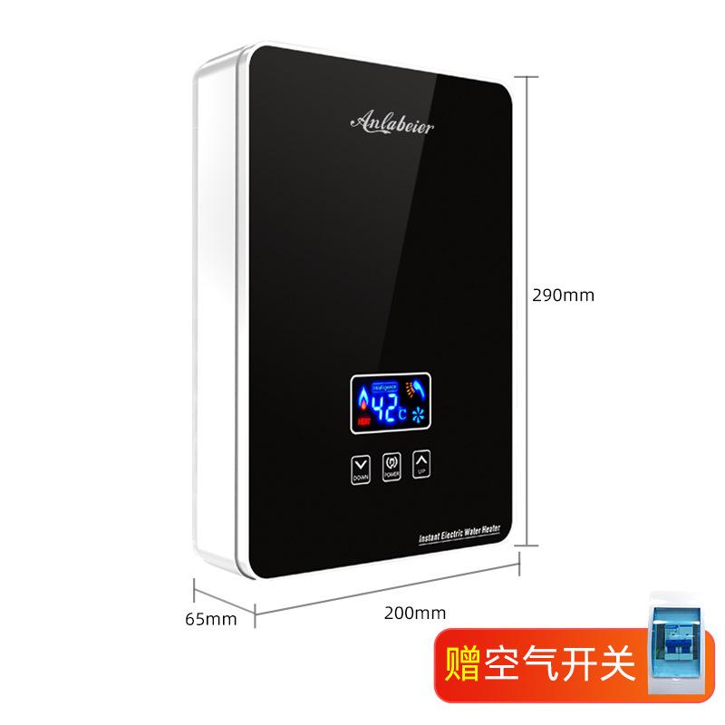 Constant Temperature Instant Electric Water Heater Small Water Storage-free Barber Shop, Quick Heating Electric Water Heater