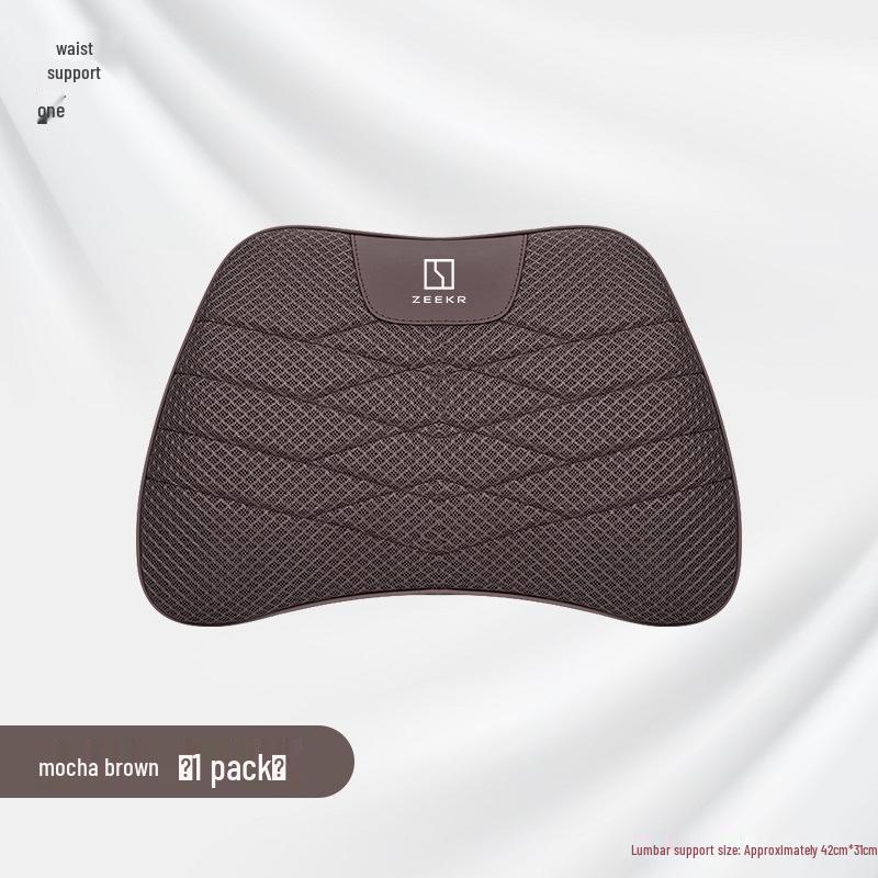 Zeekr Car Neck and Lumbar Support Pillow, Ice Silk Seat Cushion for Models 001/007/009.
