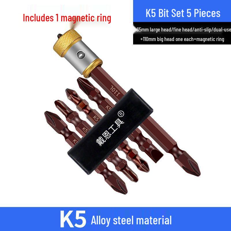 K5 Strong Magnetic Phillips Ring Bit Set: High-Strength, Extended Electric Screwdriver and Drill with Magnetic Head.