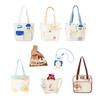 Disney Lotso, Chip, Winnie the Pooh, Donald Duck Plush Shoulder Bag - Large Capacity (Spring/Summer)