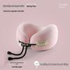 Portable U-Shaped Travel Neck Pillow for Long-Distance Car Rides - Collapsible Cervical Support Pillow