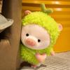 Lovely Pig Plush Toy Creative Cosplay Rabbit &Bear Doll Soft Stuffed Animals Toy for Children Baby Kawaii Birthday Gift