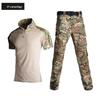 Li Shen Outdoor Tactical Frog Suit Set