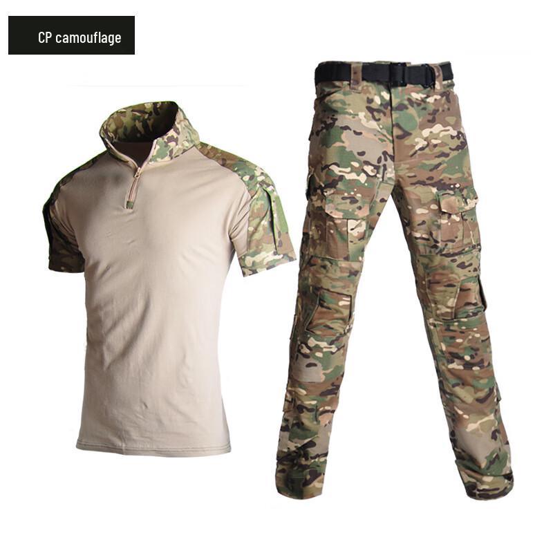 

Li Shen Outdoor Tactical Frog Suit Set S-4XL