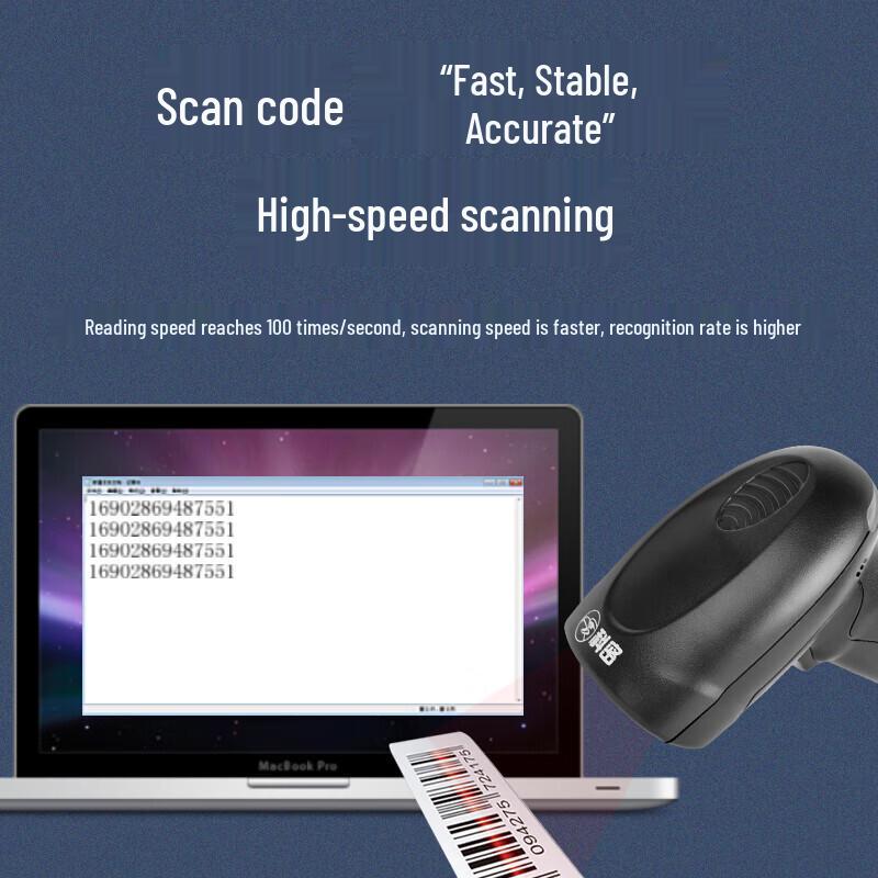 Comet EP-9000 Wired 1D/2D Barcode Scanner