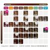 Wella WellaTone 2+1 Hair Dye Cream Type 7CB Light Natural Brown - Vivid Hair Color Lasts for 6 Weeks. Quasi-drug.