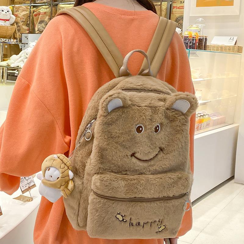 School Bag Children Primary School Girls Cute Girls Letter Plush Kindergarten Small Backpack