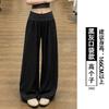 Womens High Waist Wide Leg Pants Thin Ice Silk Loose Casual Trousers Straight Petite Regular Tall