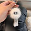 [Cute Long Legs] Mink Hair Car Keychain Pendant Ins Internet Celebrity Hair Pom-pom Book Bag Pendant