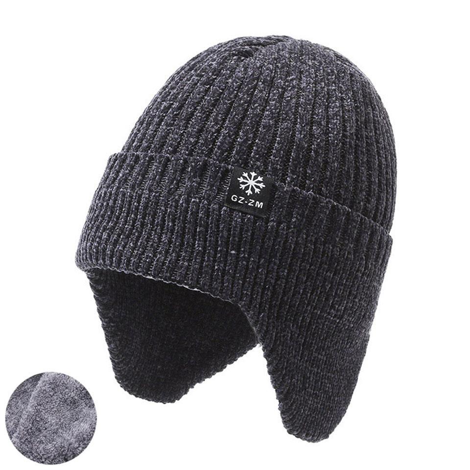 

Getinfit 1 шт. Зимняя шапка Утолщенная вязаная шерстяная шапка Удобная дышащая теплая шапка с флисовой подкладкой и защитой ушей Для среднего возраста